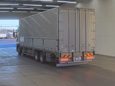 Mitsubishi SUPER GREAT