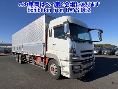 Mitsubishi SUPER GREAT