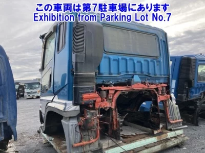 Mitsubishi MITUBISHI