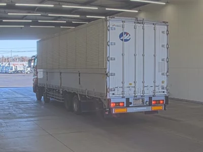 Mitsubishi SUPER GREAT