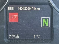 Mitsubishi SUPER GREAT лот № 4577 оценка 3  с аукциона в Японии 6