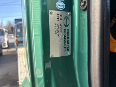 Hino TRUCK