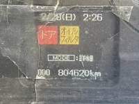 Mitsubishi FUSO FIGHTER лот № 4593 оценка 3.5  с аукциона в Японии 6