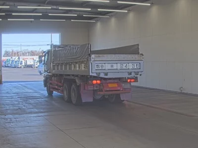 Mitsubishi SUPER GREAT  с аукциона в Японии