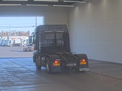 Mitsubishi SUPER GREAT