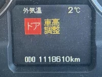 Mitsubishi SUPER GREAT лот № 4597 оценка 3  с аукциона в Японии 6