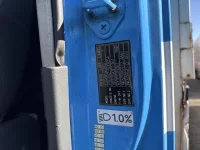 Mitsubishi SUPER GREAT лот № 4597 оценка 3  с аукциона в Японии 7