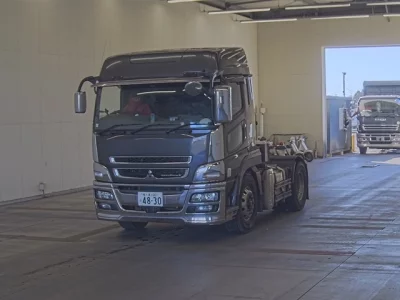 Mitsubishi SUPER GREAT