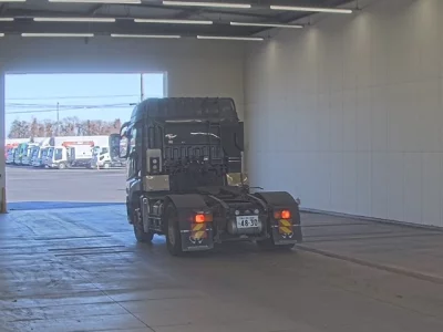 Mitsubishi SUPER GREAT