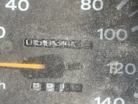 Nissan ATLAS лот № 1867 оценка R  с аукциона в Японии 5