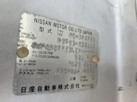 Nissan ATLAS лот № 1867 оценка R  с аукциона в Японии 7