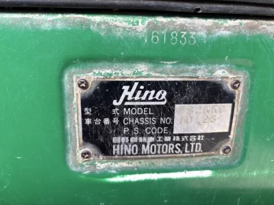 Hino TRUCK