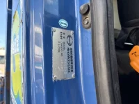 Hino PROFIA лот № 4628 оценка 3.5  с аукциона в Японии 1