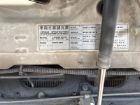 Nissan TRUCK лот № 4635 оценка R  с аукциона в Японии 6