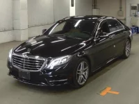 Mercedes-Benz S CLASS лот № 709 оценка 4  с аукциона в Японии 1