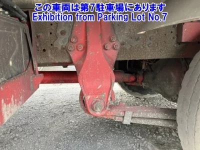 Mitsubishi FUSO FIGHTER