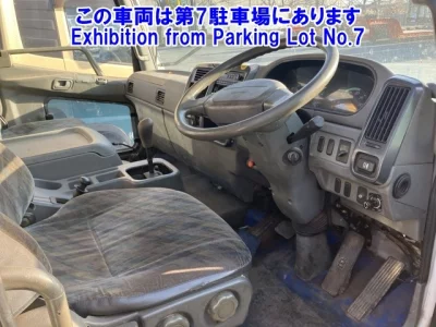 Mitsubishi FUSO FIGHTER