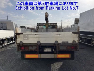 Mitsubishi FUSO FIGHTER