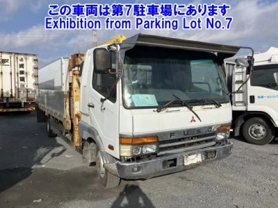 Mitsubishi FUSO FIGHTER