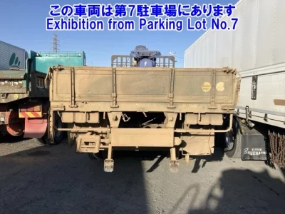 Mitsubishi FUSO TRUCK