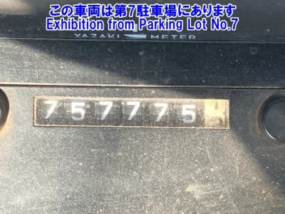 Mitsubishi FUSO TRUCK