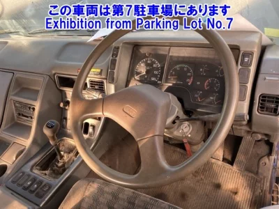 Mitsubishi FUSO TRUCK