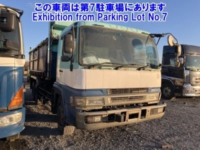 Mitsubishi SUPER GREAT