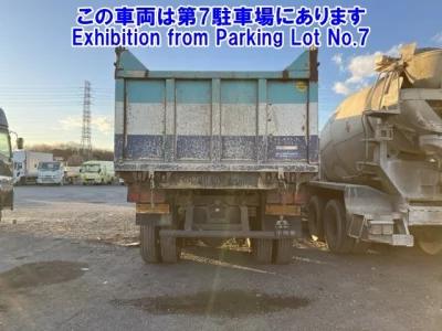 Mitsubishi SUPER GREAT