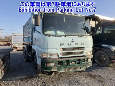 Mitsubishi SUPER GREAT