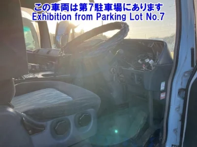 Mitsubishi SUPER GREAT