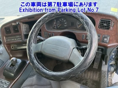 Mitsubishi SUPER GREAT