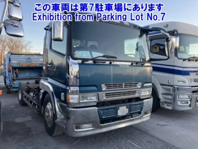 Mitsubishi SUPER GREAT