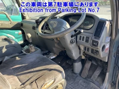 Mitsubishi FUSO FIGHTER