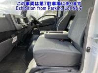 Isuzu ELF лот № 82170 оценка 0  с аукциона в Японии 4