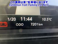 Isuzu ELF лот № 82170 оценка 0  с аукциона в Японии 2