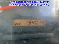 Mazda TITAN лот № 82183 оценка 0  с аукциона в Японии 2