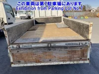 Mazda TITAN лот № 82183 оценка 0  с аукциона в Японии 1