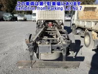 Hino DUTRO лот № 82209 оценка 0  с аукциона в Японии 1