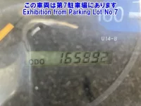 Hino DUTRO лот № 82209 оценка 0  с аукциона в Японии 2