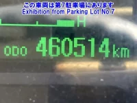 Mitsubishi CANTER лот № 82225 оценка 0  с аукциона в Японии 2