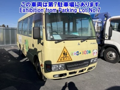 Mitsubishi BUS