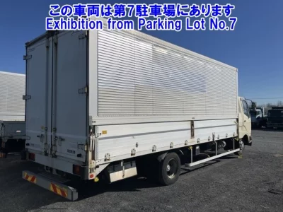 Mitsubishi FUSO FIGHTER