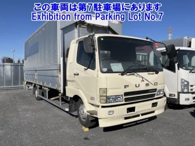 Mitsubishi FUSO FIGHTER