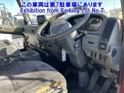 Mitsubishi FUSO FIGHTER