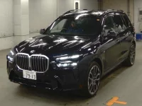 BMW X7 лот № 885 оценка 4.5  с аукциона в Японии 3