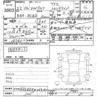 Volkswagen GOLF лот № 3003 оценка 4  с аукциона в Японии 10