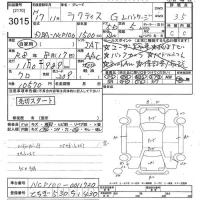 Toyota RACTIS лот № 3015 оценка 3.5  с аукциона в Японии 10