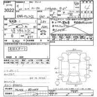 Nissan ROOX лот № 3022 оценка 4  с аукциона в Японии 10