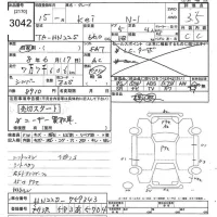 Suzuki KEI лот № 3042 оценка 3.5  с аукциона в Японии 10