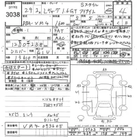Subaru LEVORG лот № 3038 оценка 4  с аукциона в Японии 10